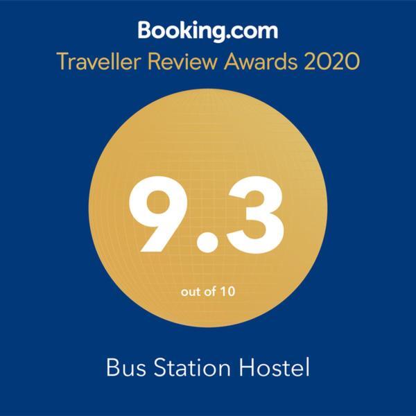 Bus Station Hostel Prishtinë Ngoại thất bức ảnh